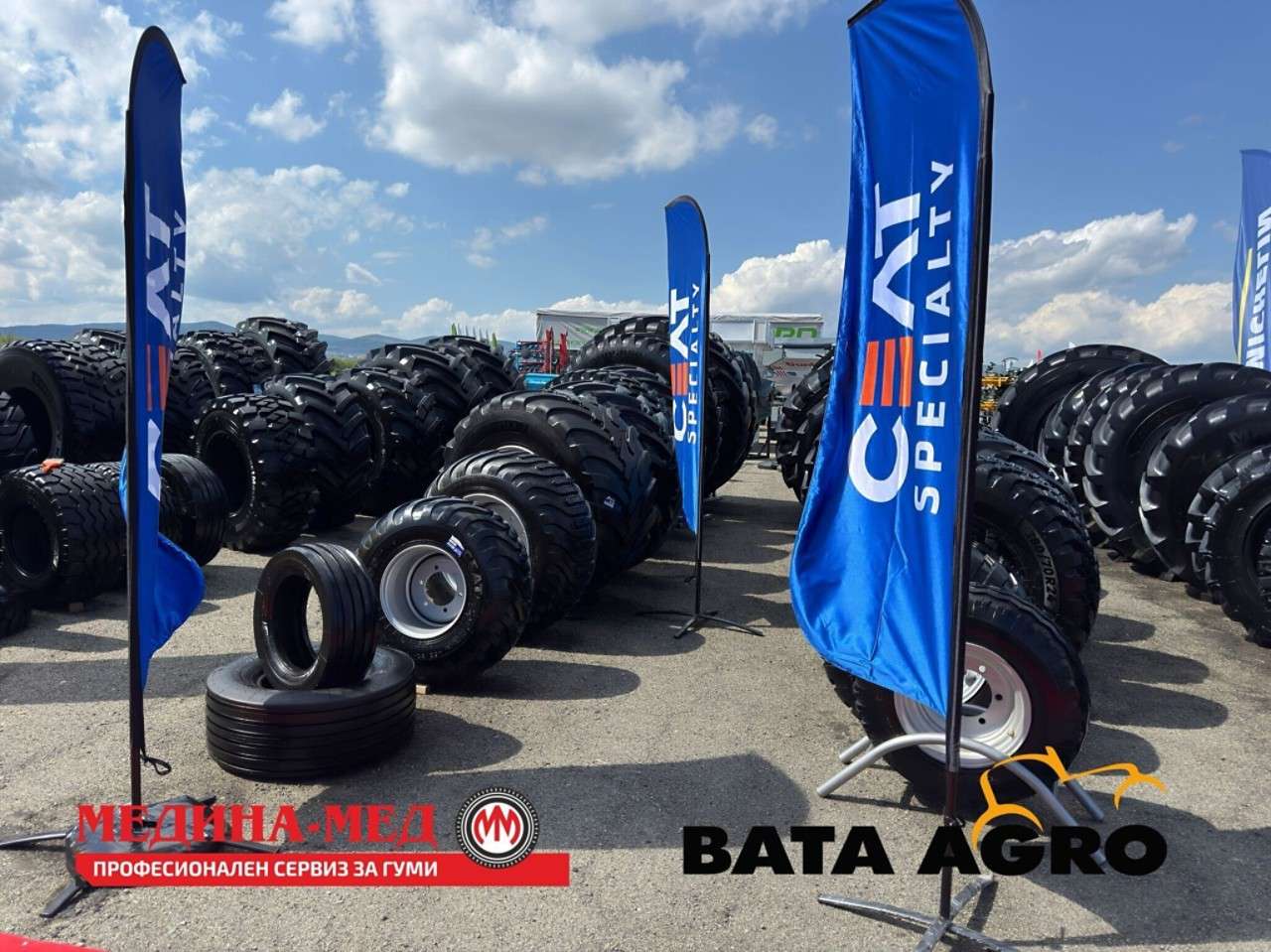 Bata Agro Bulgaria